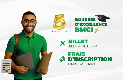 Le Lycée Iman, partenaire du Concours d’Excellence de la BMCI