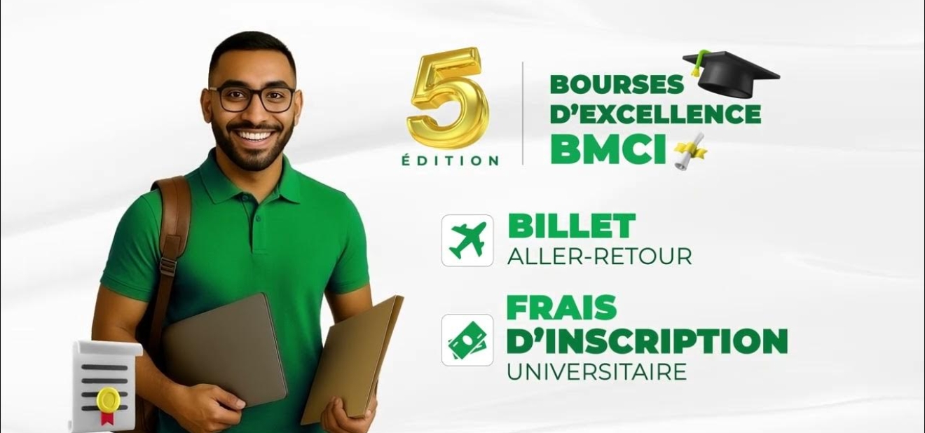 Le Lycée Iman, partenaire du Concours d’Excellence de la BMCI