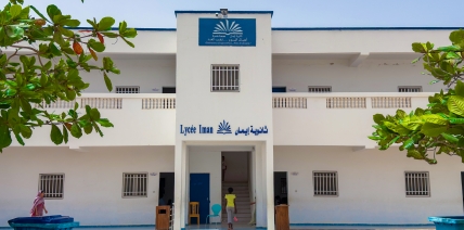 Une nouvelle étape vers l'excellence : le Lycée Iman obtient son homologation